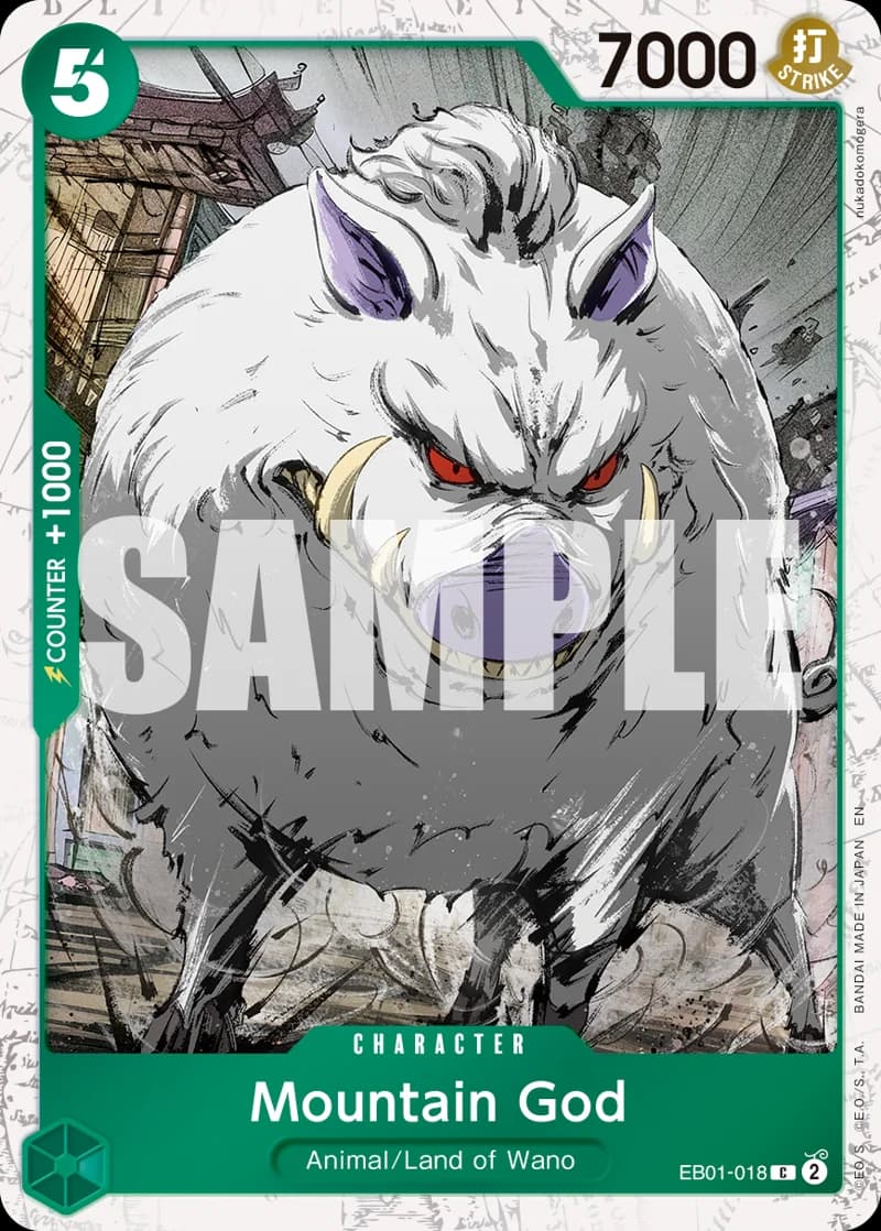 Mountain God