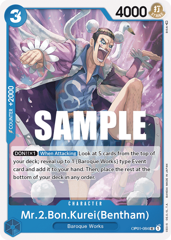 Mr 2 Bon Kurei(Bentham)