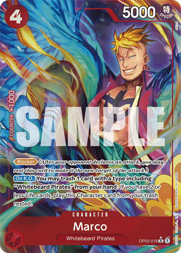 Marco