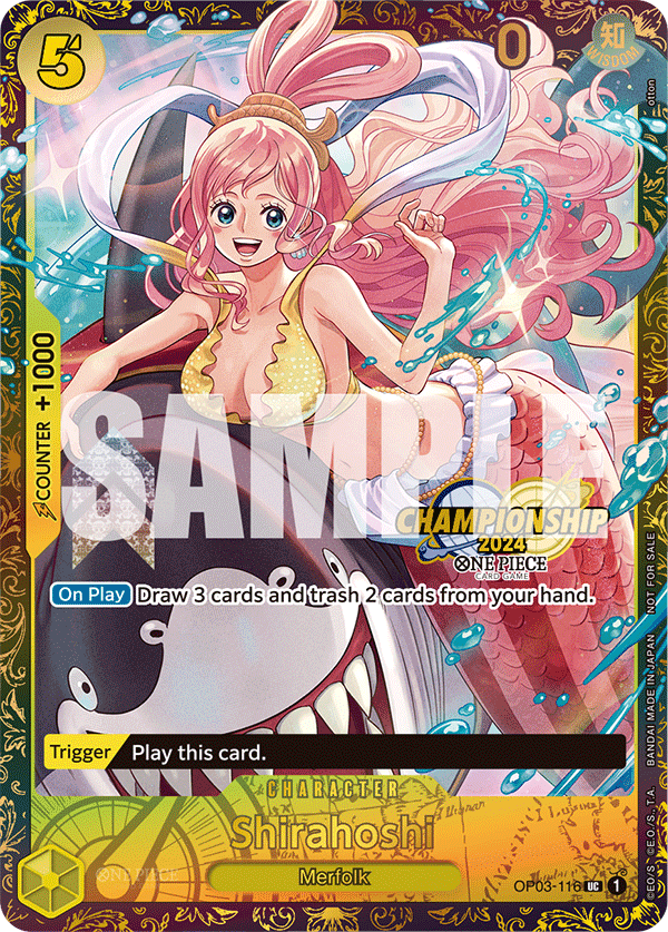 Shirahoshi