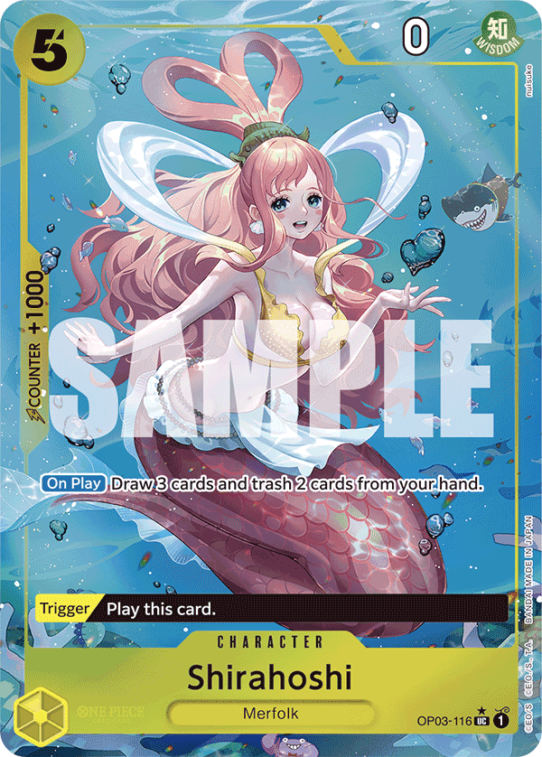 Shirahoshi