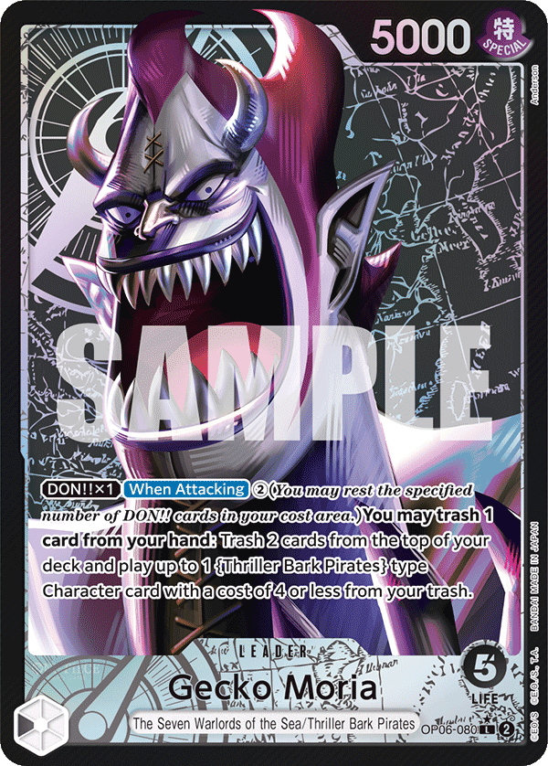 Gecko Moria
