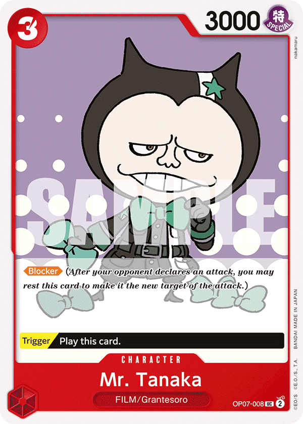 Mr  Tanaka