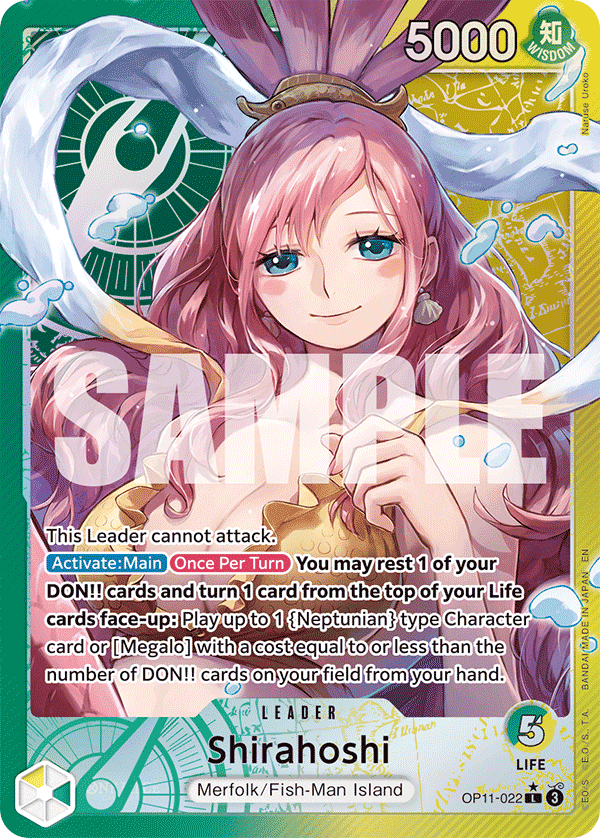 Shirahoshi