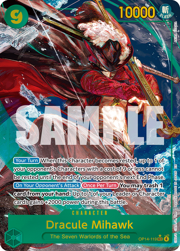 Dracule Mihawk
