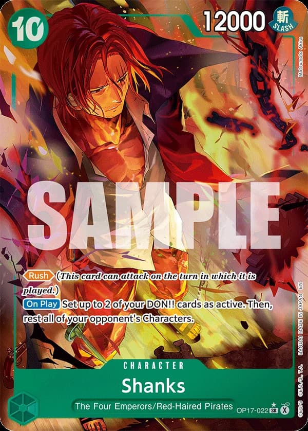 Shanks
