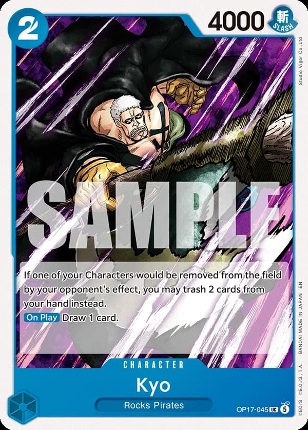 Kyo