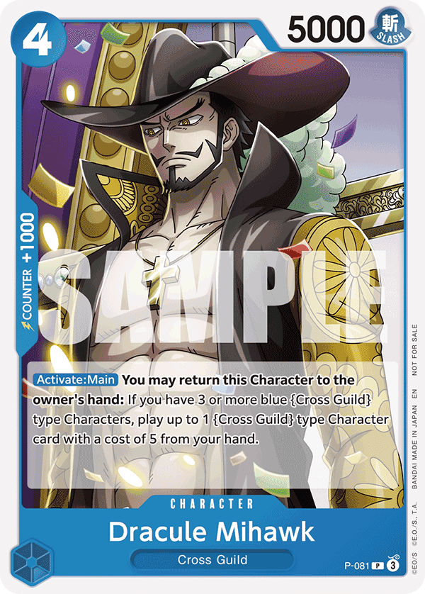 Dracule Mihawk