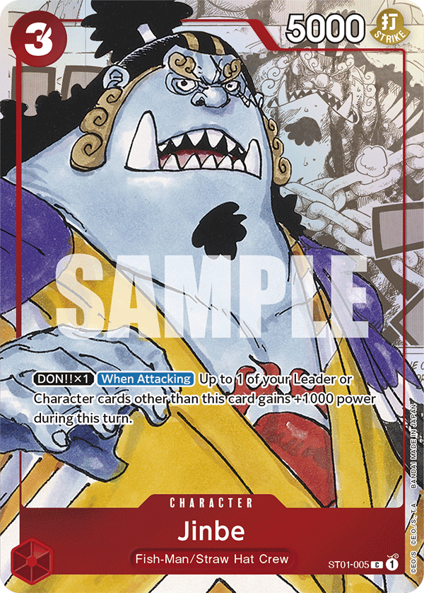 Jinbe
