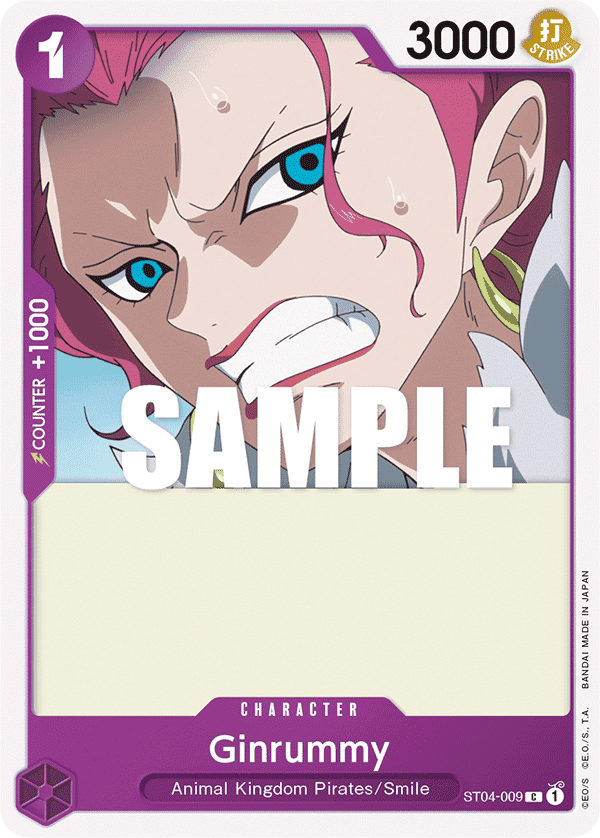 Ginrummy