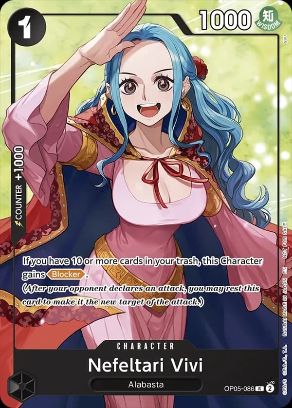 Nefeltari Vivi