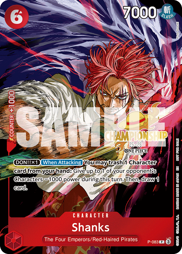 Shanks