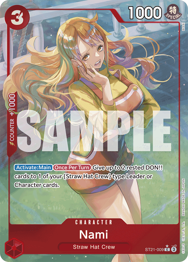 Nami